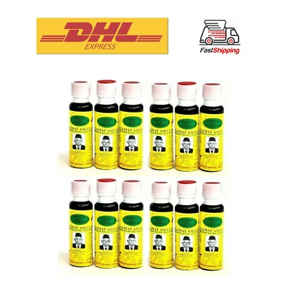 Original Sea Cucumber(Gamat)/Leech Herbs Oil For Massage 30ml X 12 bottles