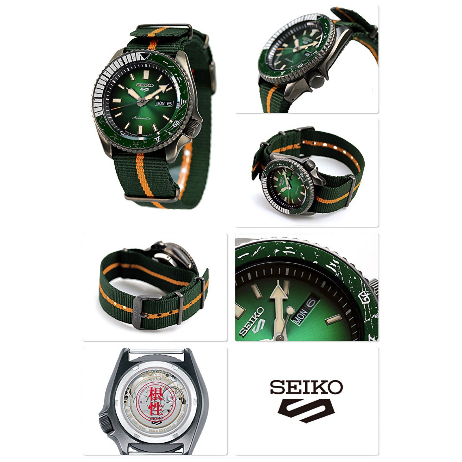 Pre-owned Seiko Presage Ssa347j1 Cocktail Time 29 Jewels Japan Made Watch Int'l Warranty