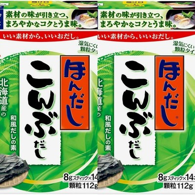 Konbu Dashi Japanese Dashi Powder Dried Seaweed 2Pack Set 14Stick/8g Ajinomoto