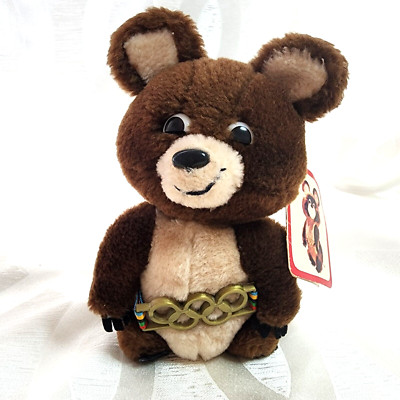 Mascot Misha USSR Olympic Moscow 1980 Teddy Bear Toy 7.5 inches w tag RARE