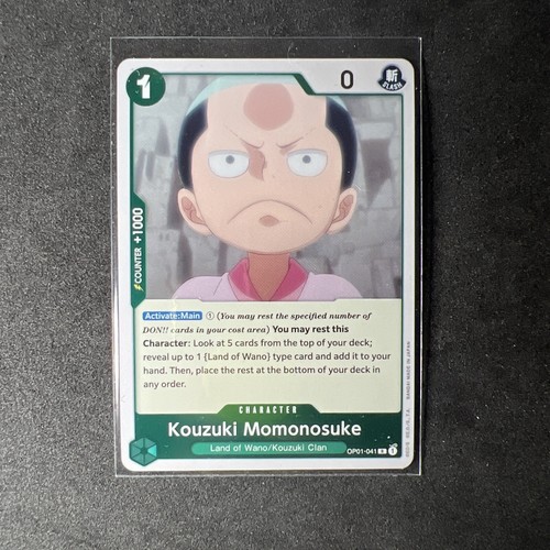 $_12.JPG?set_id=880000500F