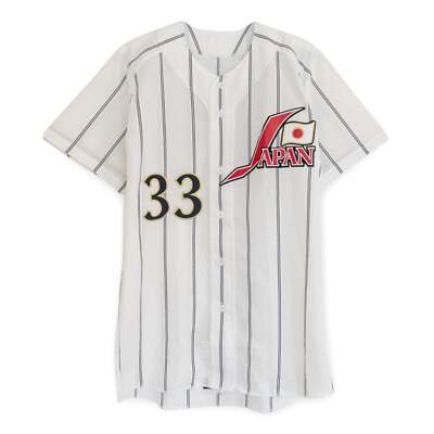 Hananaki Higashi Baseball Team ユニフォーム 花巻東高校 硬式野球部 ユニフォーム