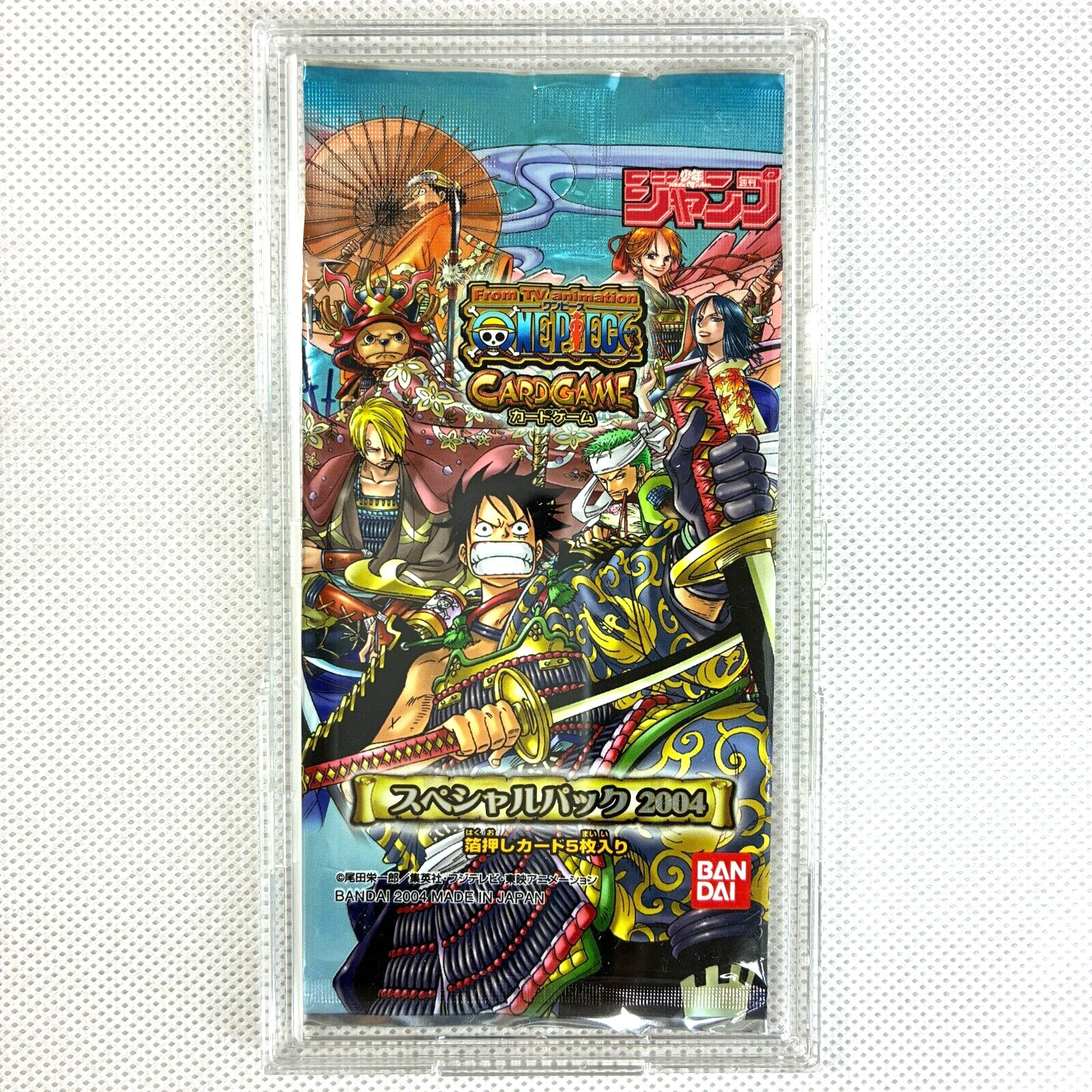 ONE PIECEカードダス スペシャルパック2004 PSA 10 Gem Mint - One Piece Carddass - 2004 Special Pack