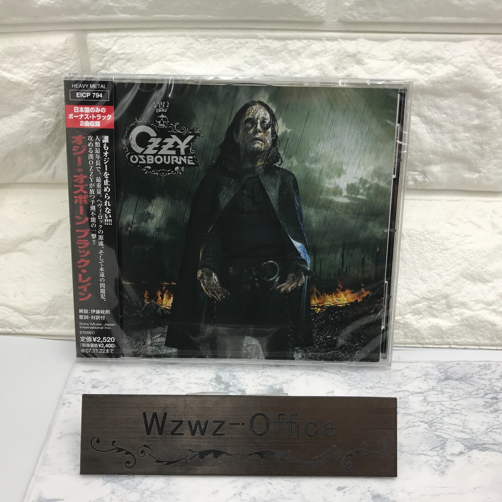 未開封！！　Ozzy Osbourne 100%本物サイン付きEP $_57.JPG?set_id=880000500F