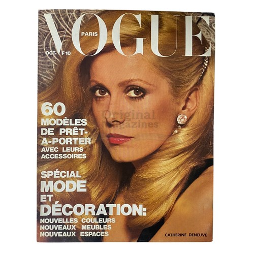 その他 Paris VOGUE covers Vogue Paris Magazine October 1973 Catherine Deneuve Cover No