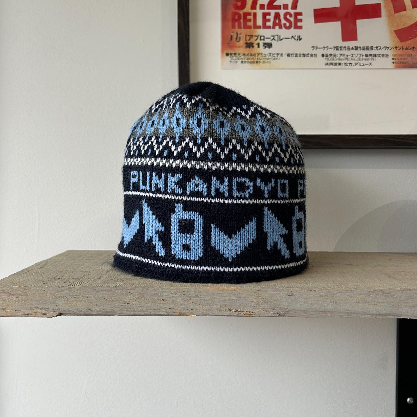 PNY TRACK PATTERN BEANIE BLACK – PUNKANDYO