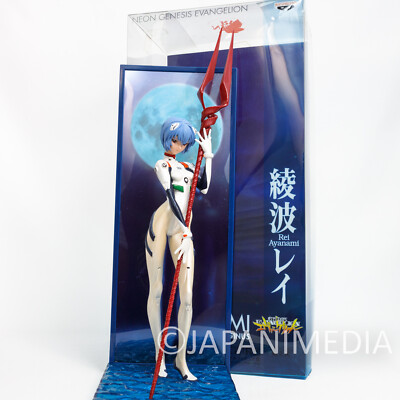 Evangelion Rei Ayanami Longinus Spear Mirror Panel Figure