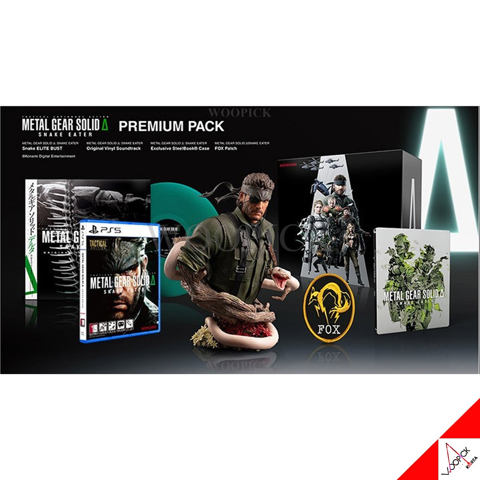 L GEAR SOLID Δ: SNAKE EATER　プレミアムパック PS5 Metal Gear Solid Delta Snake Eater Collector's Edition