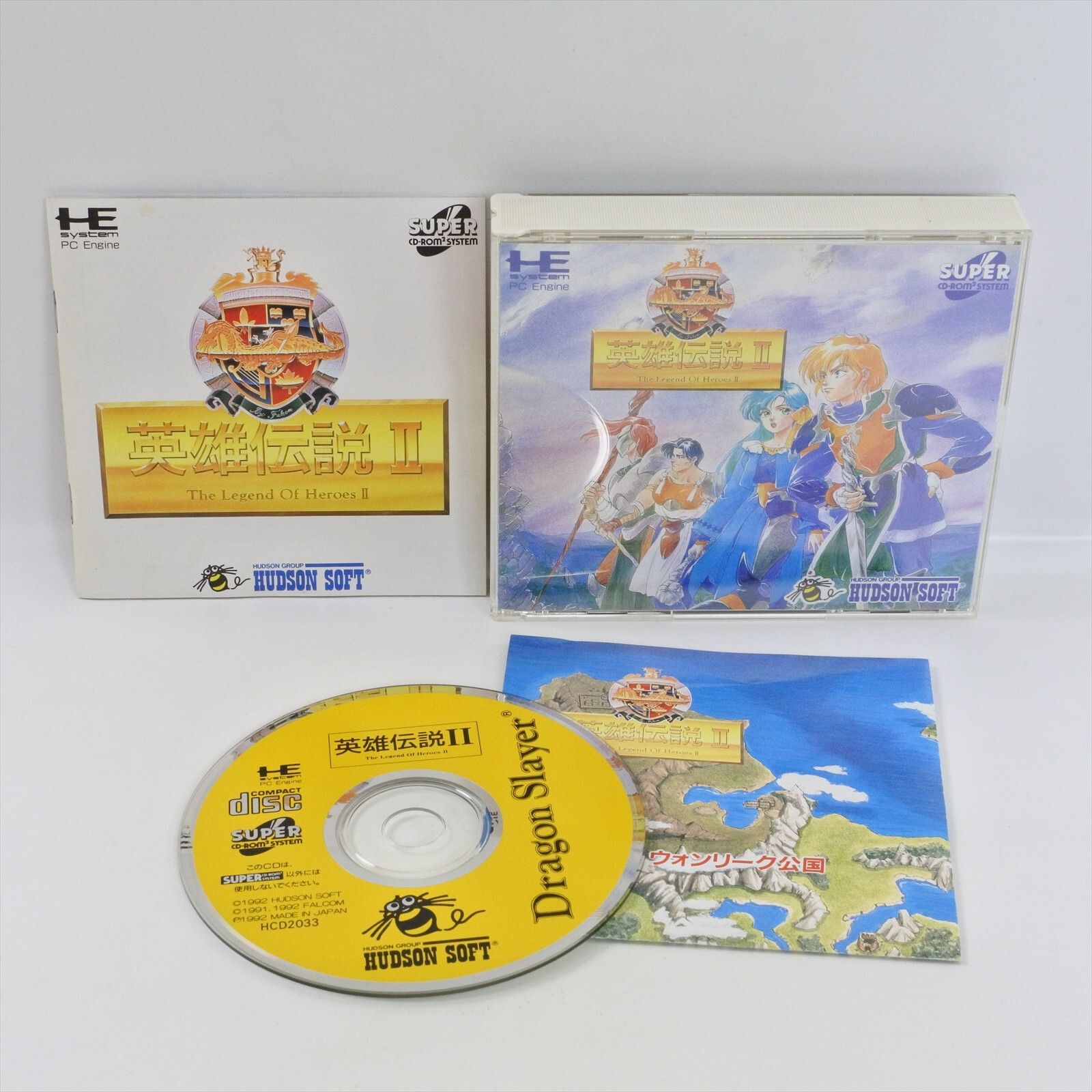 DRAGON SLAYER Legend of Heroes II 2 PC Engine SCD ccc pe | eBay