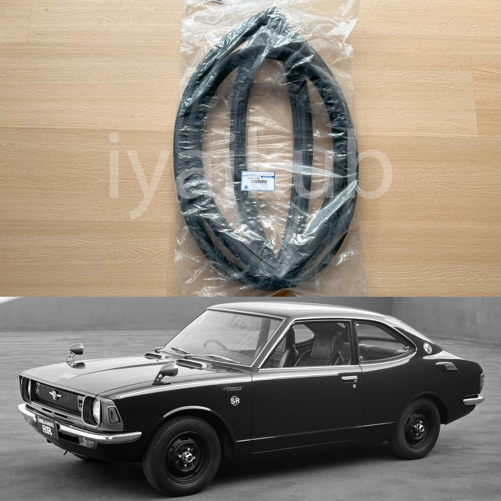 70-74 for Toyota Corolla KE25 TE27 Coupe front windshield