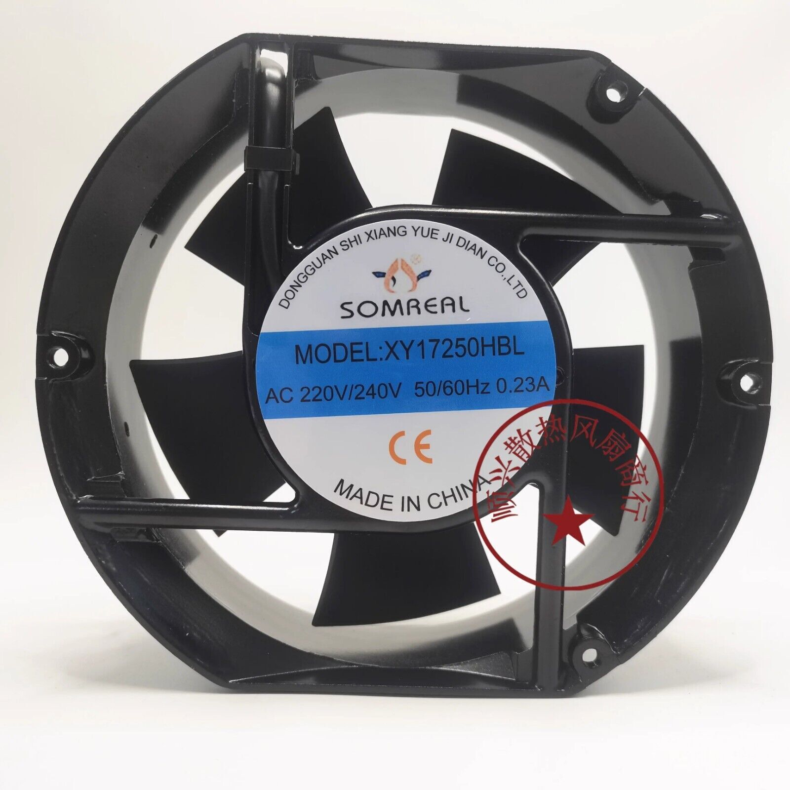 1 Pc. New XY17250HBL AC220V-240V 0.23A 172*51MM Axial Cooling Fan