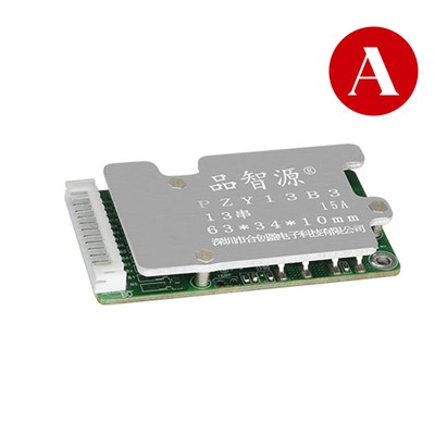 13S 48V 15A 20A 25A 30A 35A Safe BMS Ternary Lithium Battery Protection Board