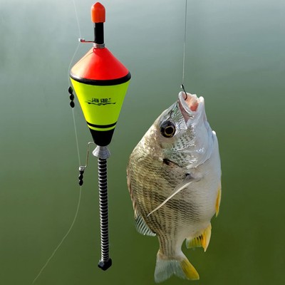 Automatic Fishing Bobbers Float Bite Fishing Tackle Steel Hook Nice