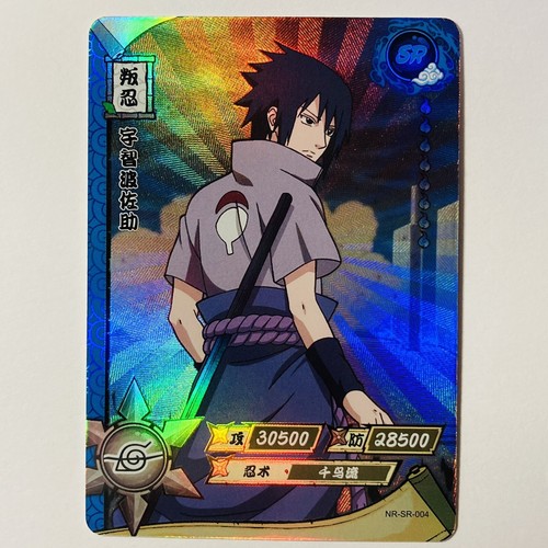 NARUTO Sasuke カード Sasuke Uchiha - N-1313 - Super Rare - Unlimited Edition