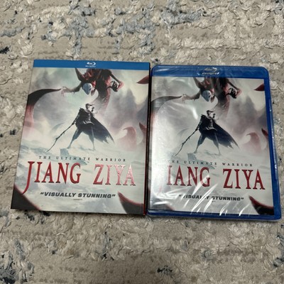 Jiang Ziya - The Ultimate Warrior Blu-Ray w/ Slipcover *BRAND NEW SEALED*