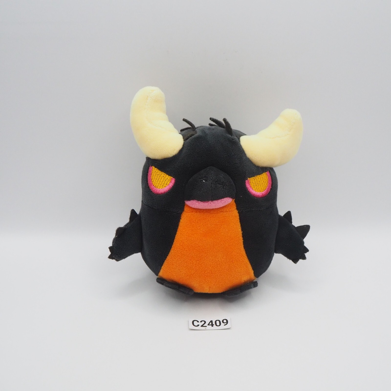 Monster Hunter C2409 Nergigante Capcom Plush 6