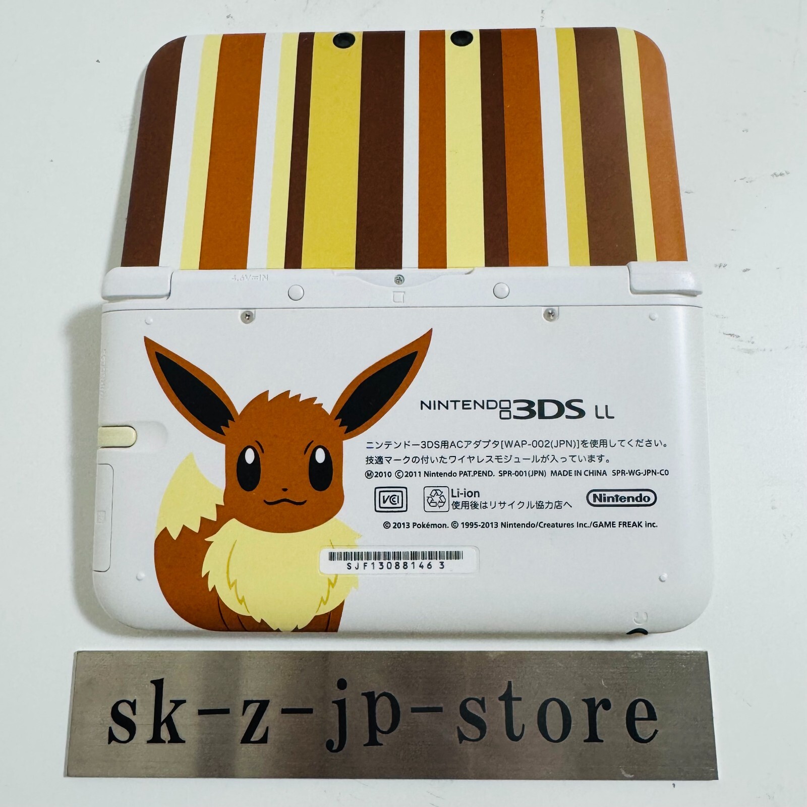 Nintendo 3DS XL Pokemon Center Eevee Edition Console Nintendo 3DS XL Pokemon Center Eevee Edition Console