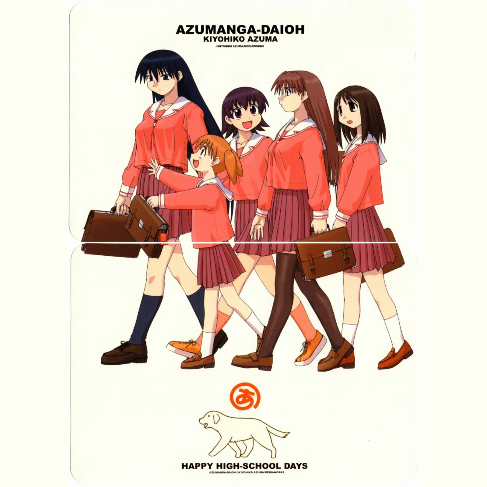 2002 Bandai Azumanga Daioh Osaka Chiyo Sakaki Tomo Koyomi