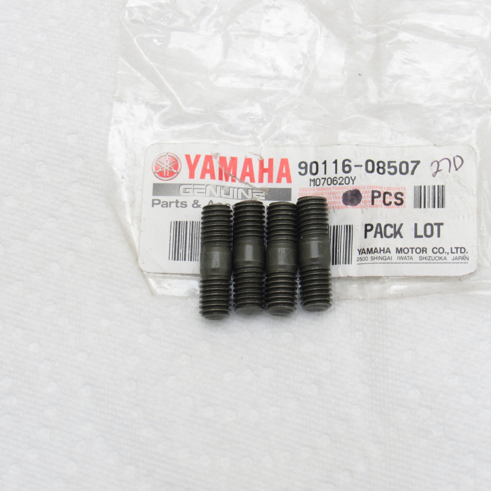 Aya Yamaha ATV OEM Rear Sprocket Mounting Studs 90116-08507-00