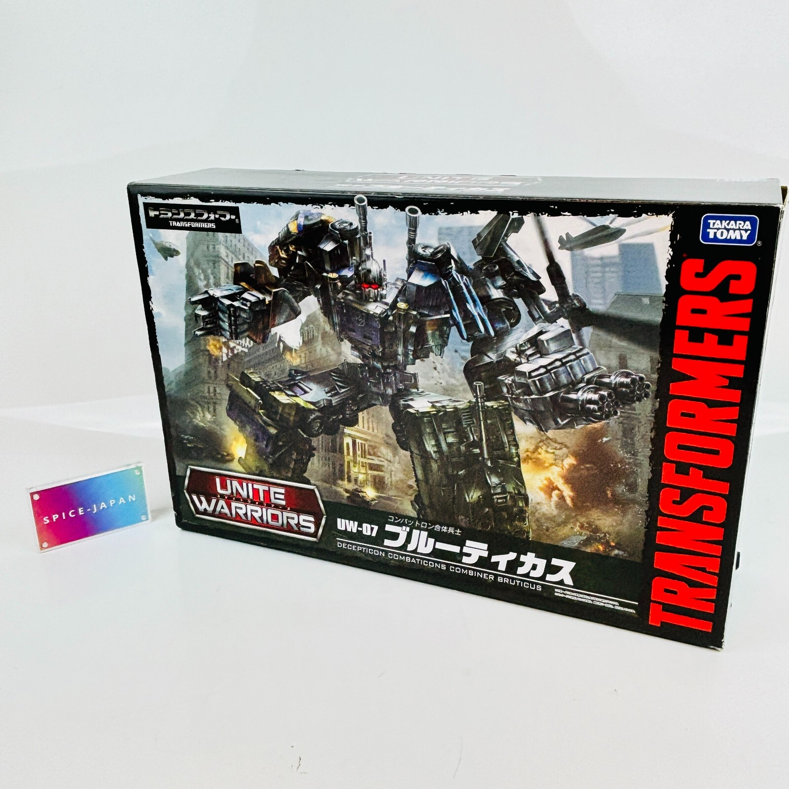 トランスフォーマー ユナイトウォリアーズ UW-07 ブルーティカス