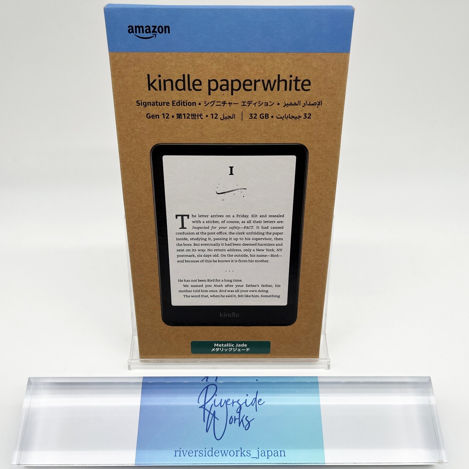 Kindle Paperwhite Signature Edition 2024 12th Generation 7 Kindle Paperwhite Signature Edition 2024 12th Generation 7
