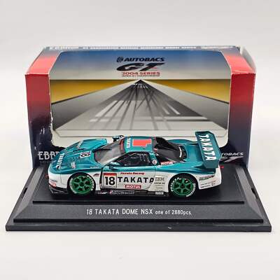 タカラ QuattroX Slot Racing DOME NSX 2004 タカラ QuattroX Slot Racing DOME NSX 2004 62241 Takara