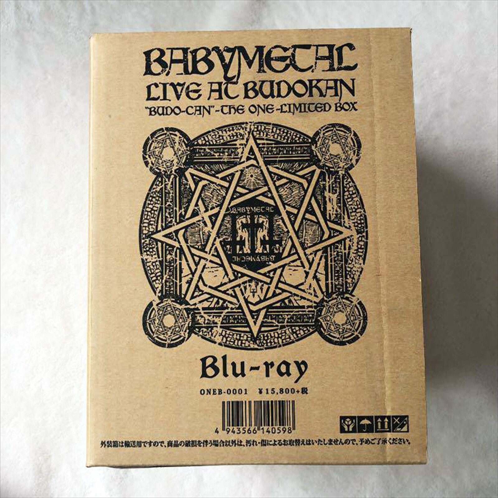 BABYL 武道館　Blu-ray 武道缶 BABYMETAL 武道缶-限定BOX Blu-ray