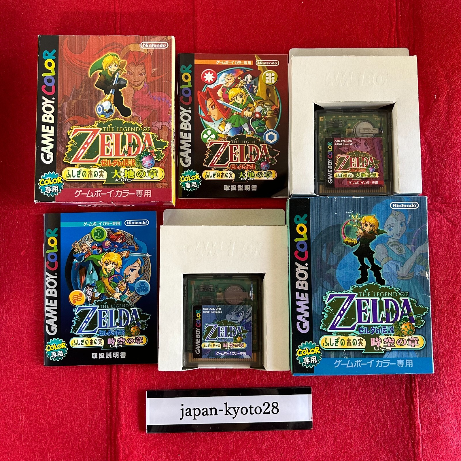 The Legend of Zelda Oracle of Seasons & Ages GBC Nintendo The Legend of Zelda Oracle of Seasons & Ages GBC Nintendo