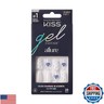 KISS Gel Fantasy, Press-On Nails, Nail glue included, 'Hottiest Thing', Light White, Short Size, Coffin Shape, Includes 28 Nails, 2G Glue, 1 Manicure Stick, 1 Mini File