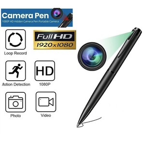 Full HD 1080p camera pen with motion detection feature.