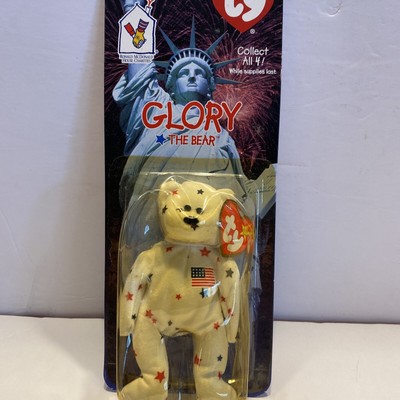Ty Teenie Beanie  Glory  the Bear McDonalds New in packing