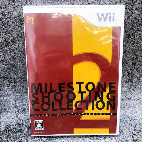 Nintendo Wii MileStone Shooting Collection 2 Japan Shooter