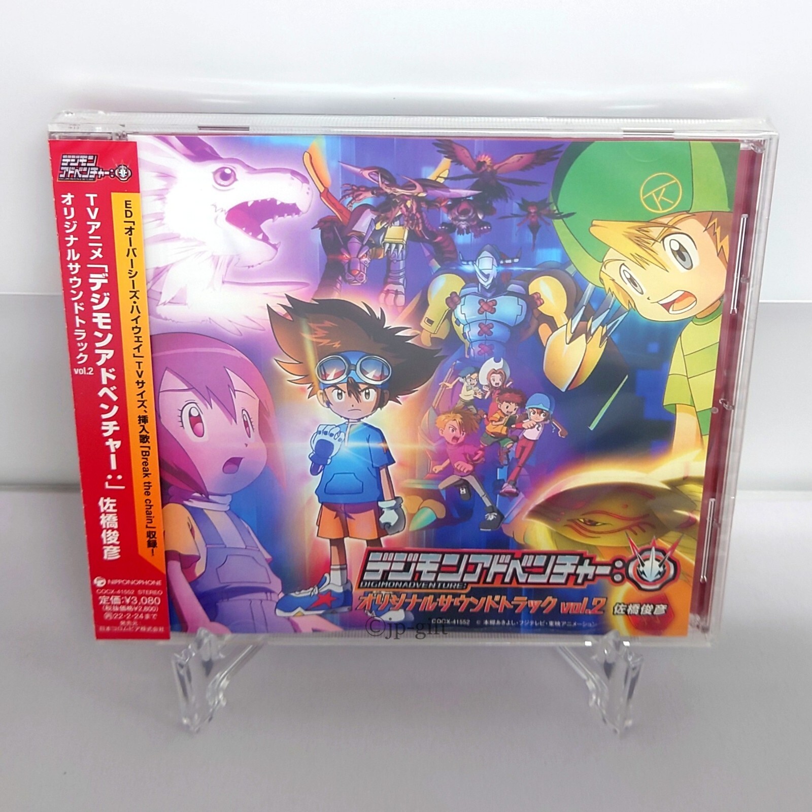 デジモンVer1.2.3セット NEW Digimon Digital Monster Pendulum Z 3SET Nature Spirits