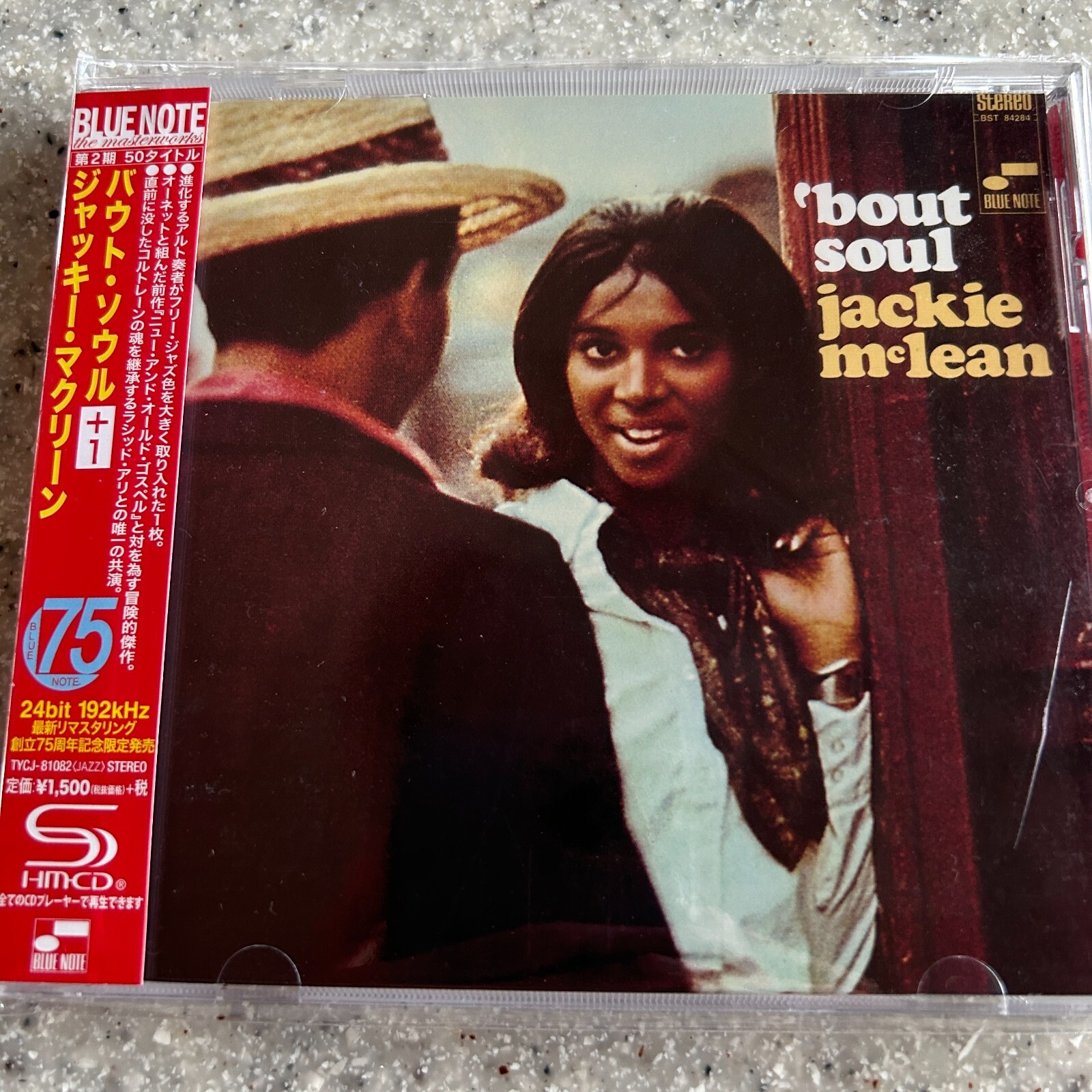 Bout Soul by Jackie McLean Japan SHM CD Obi Blue Note