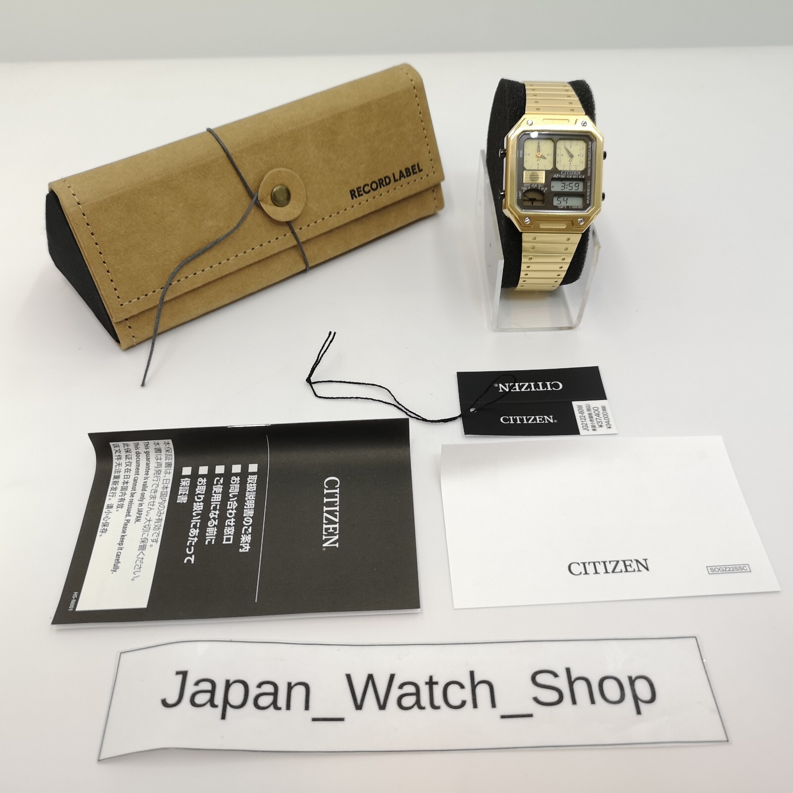 Pre-owned Citizen Record Label Jg2122-60w Gold Chronograph Men's Watch In Box