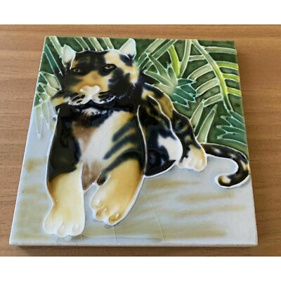 Bengal Tiger Ceramic Decorative Wall Art Tile 4x4 New Backsplash Gift Animal