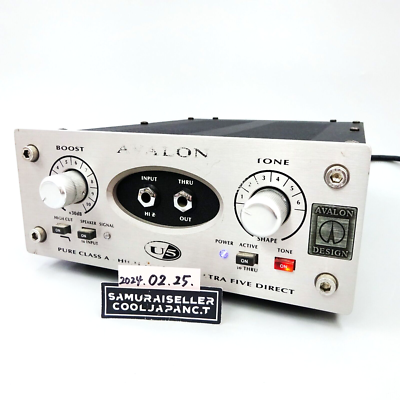 AVALON DESIGN U5 DI 値下げしました。