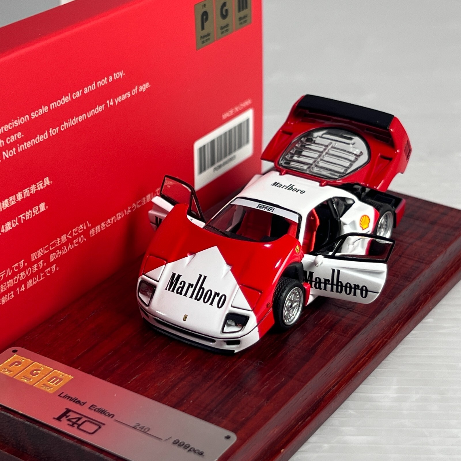 1/64 PGM 全開閉 フェラーリ F40 LM ピンク