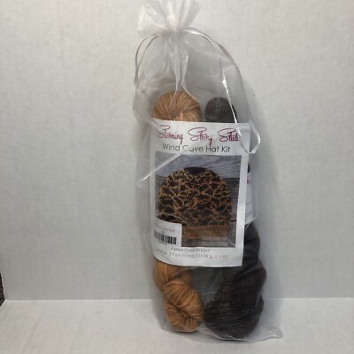 STUNNING STRING STUDIO Wind Cave Hat Kit- 2 50g Skeins Plus Pattern Code