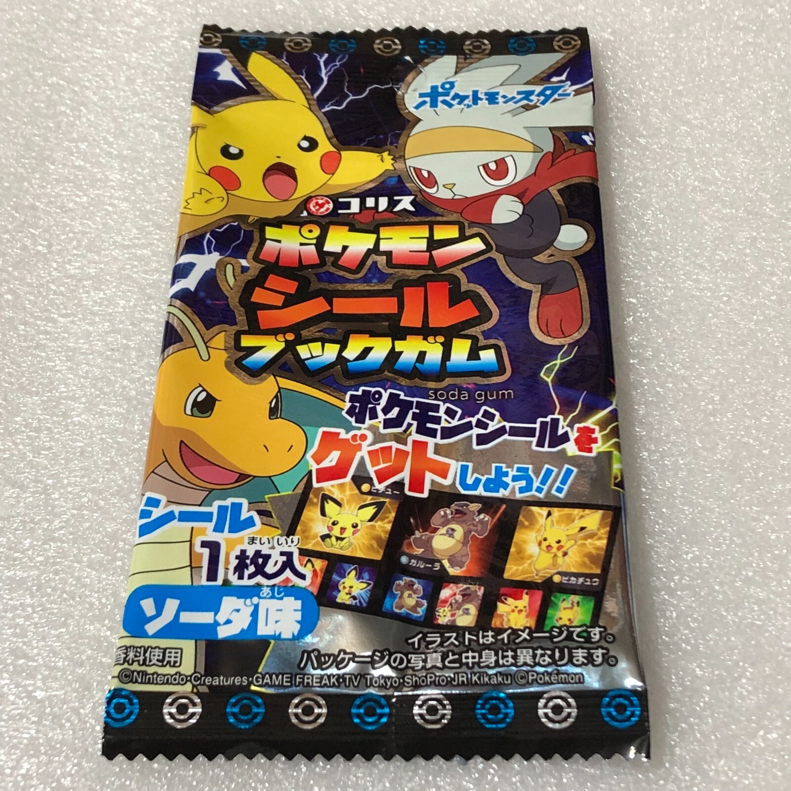 ポケモン スナック シール 食玩 ステッカー バンダイ GB Pokemon ポケモン スナック シール 食玩 ステッカー バンダイ GB Pokemon
