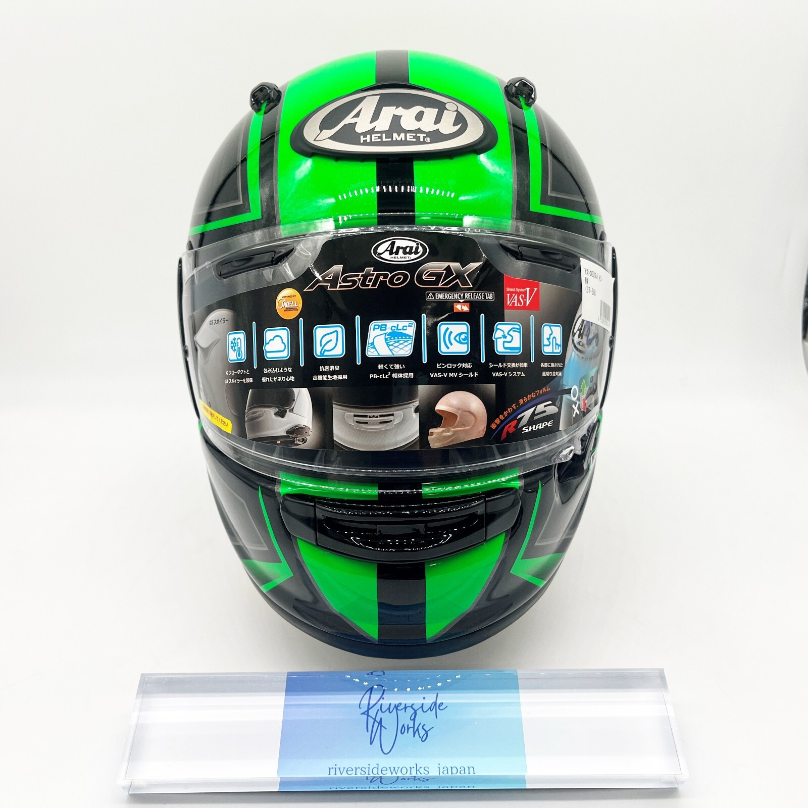 福*ん様 Arai vector Mサイズ(57-58)