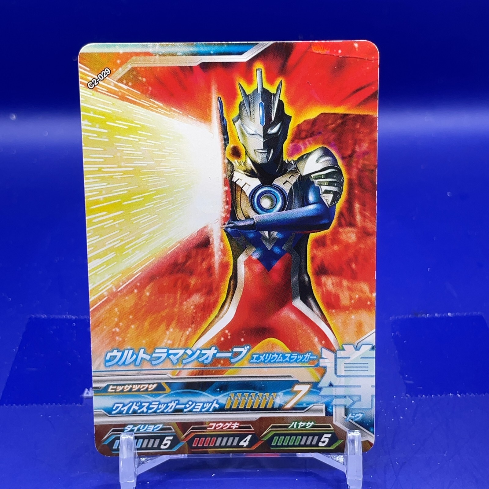 趣味・スポーツ・実用 AstroOracle Fusion Card 趣味・スポーツ・実用 AstroOracle Fusion Card 趣味・スポーツ