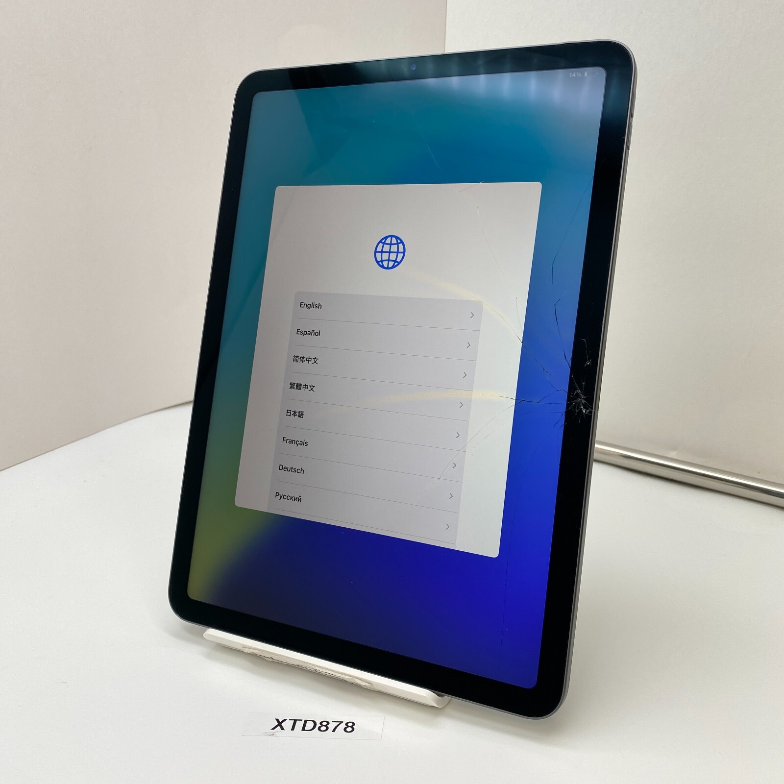 iPad Air 第4世代 A2316 【不良あり注意！】 iPad Air 第4世代 A2316 【不良あり注意！】 iPad Air 第4世代