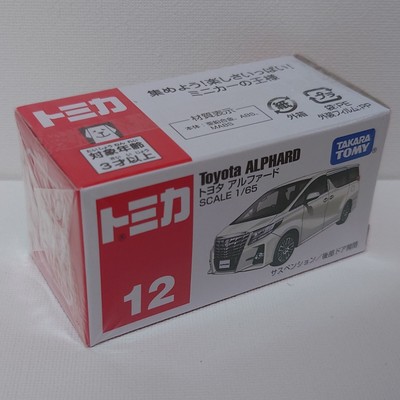 Takara Tomy Tomica #12 Toyota ALPHARD 1/65 Diecast