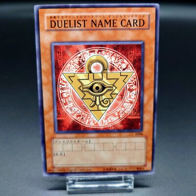 yugioh card duelist pack duelists of gloom booster packs 15 box dp24  kr (395335800492),