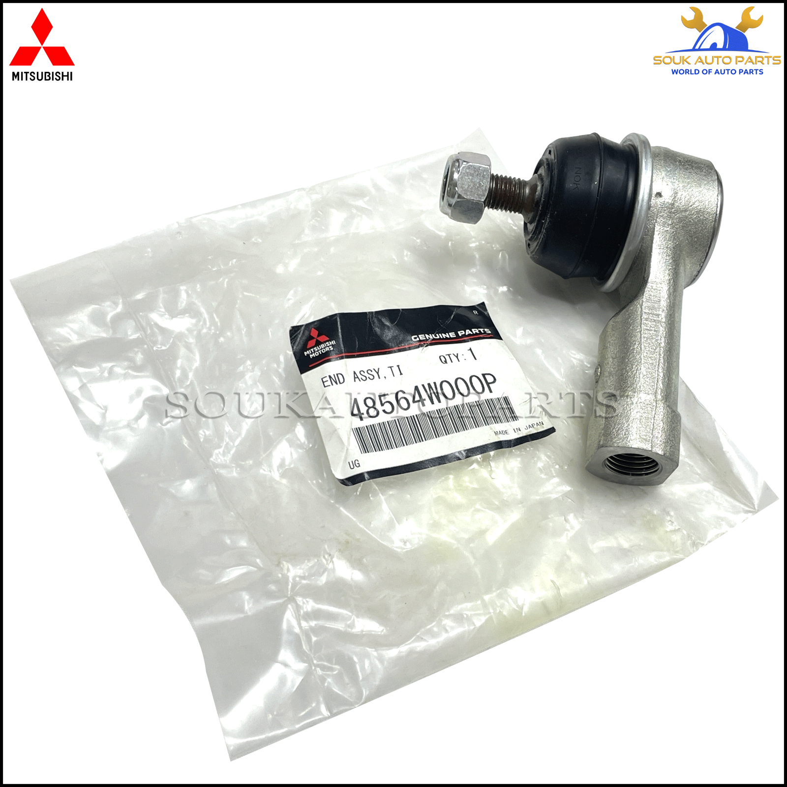 TAI。 48564W000P Genuine Mitsubishi END ASSY, TIE ROD 48564-W000P OEM | eBay