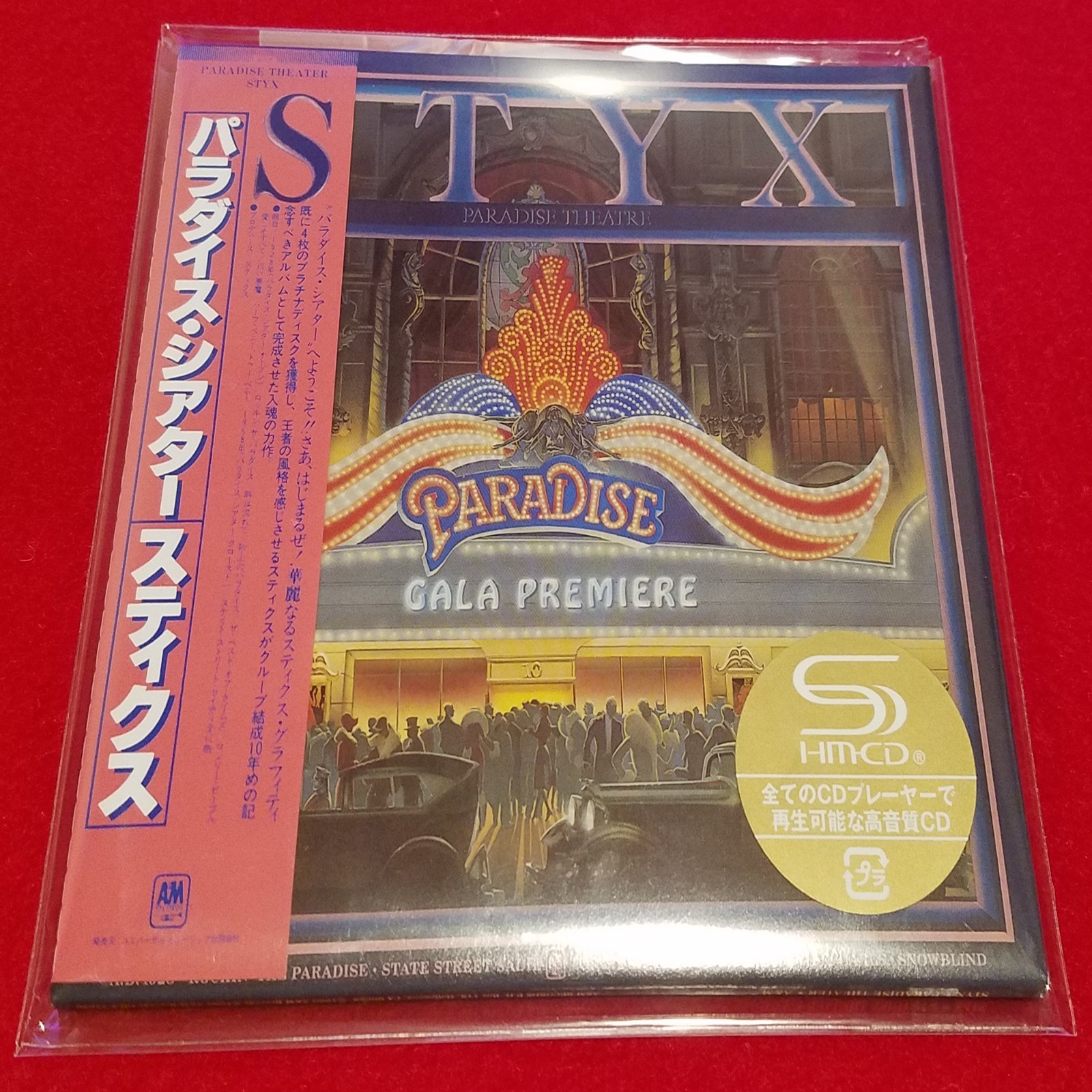 Styx／paradise theater プラチナSHM STYX - Paradise Theater - Japan Platinum SHM - UICY-40060