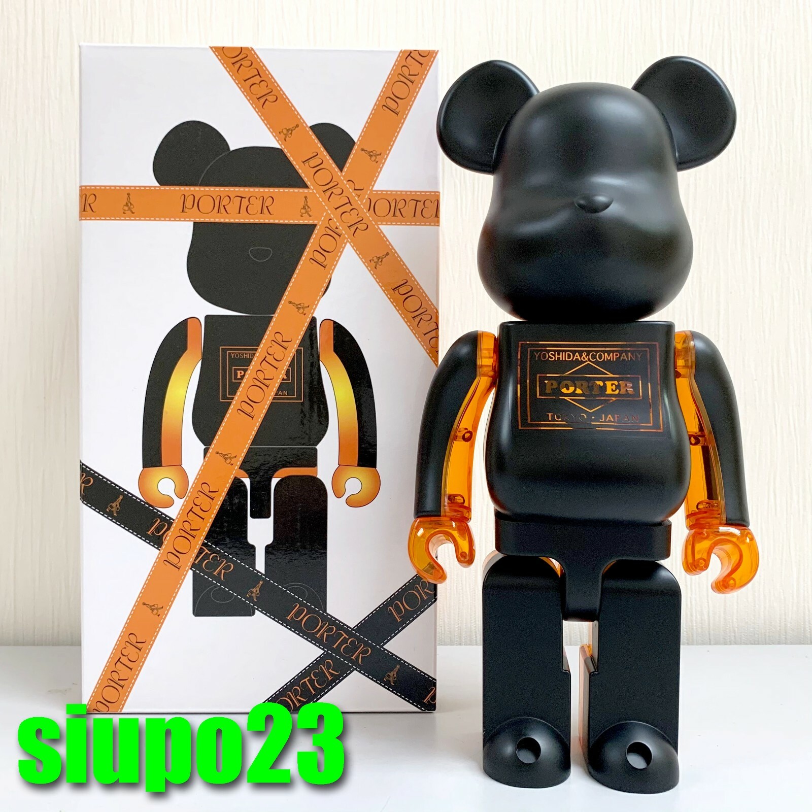 Medicom 400% Bearbrick ~ Porter Be@rbrick Black x Skeleton Medicom 400% Bearbrick ~ Porter Be@rbrick Black x Skeleton