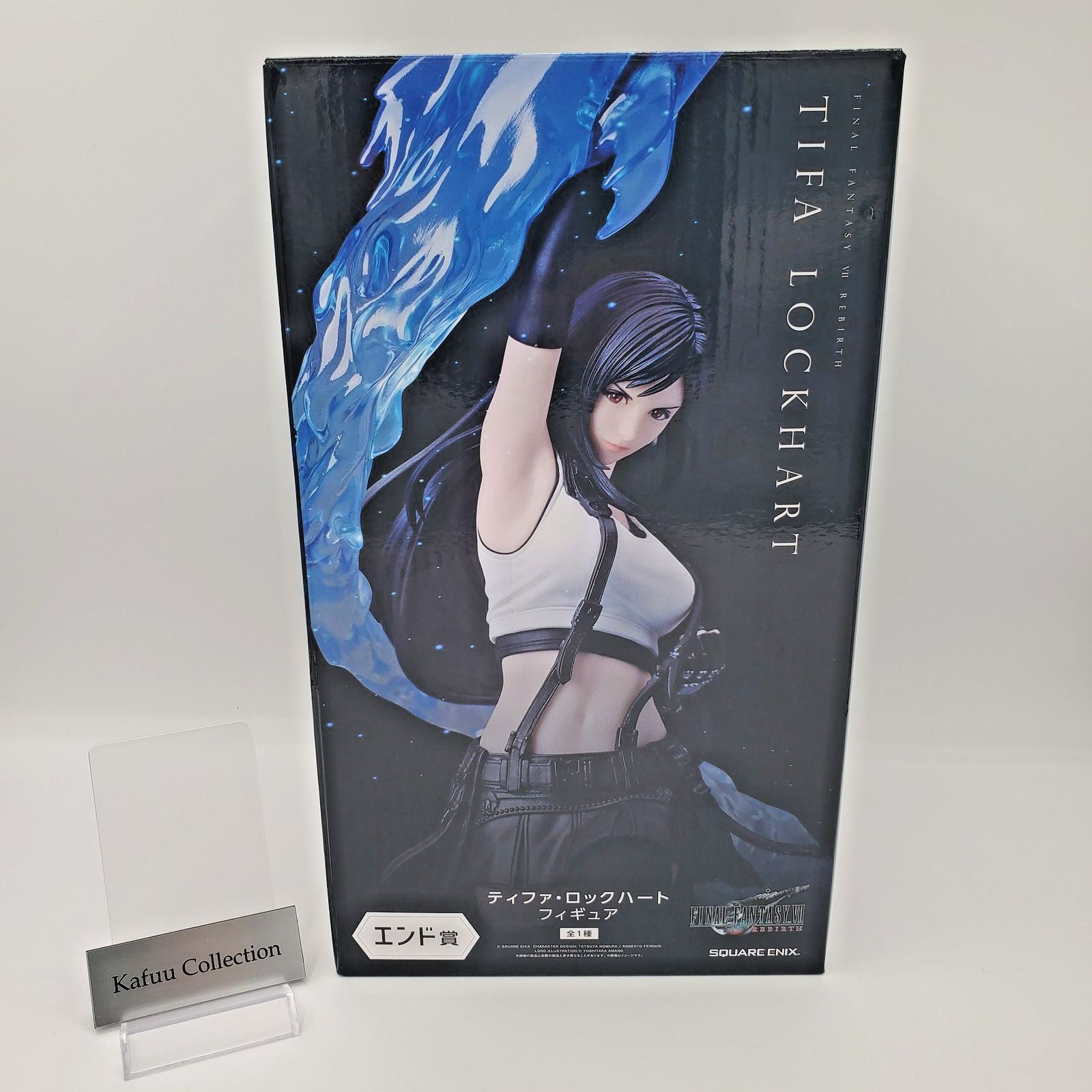 Final Fantasy VII Rebirth Tifa Lockhart Figure FF7 Kuji End Prize New From Japan