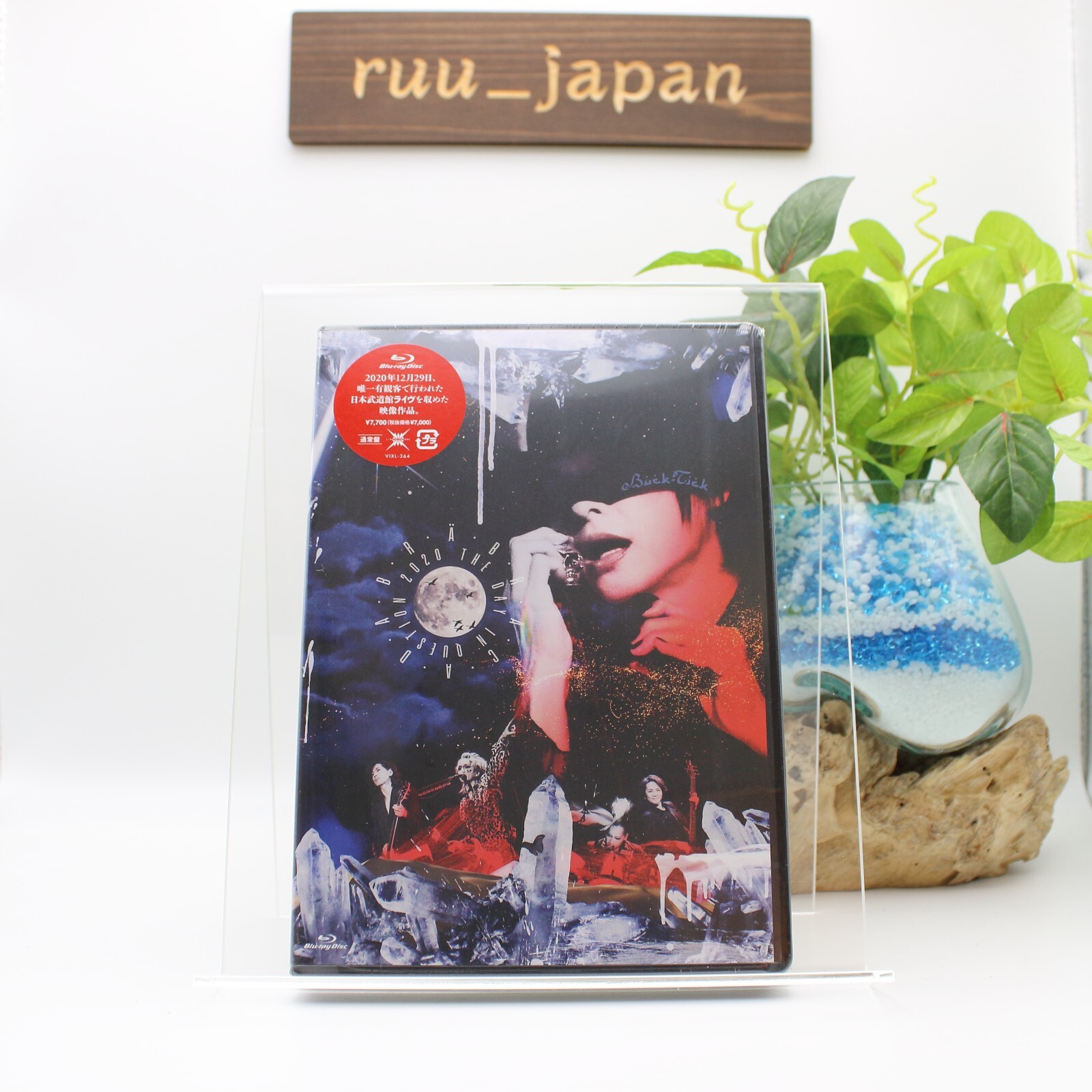 BUCK-TICK ABRACADABRA アブラカタブラ アルバム 完全生産限定盤A SHM